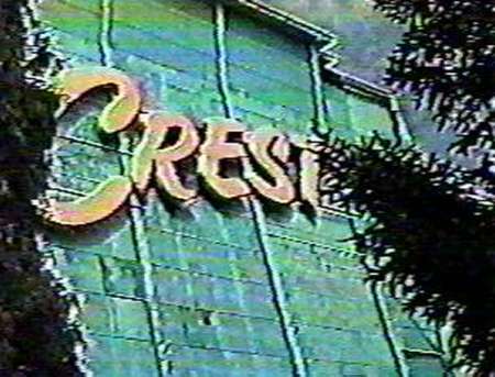 Crest Drive-In Theatre - Screen Close - Photo From Darryl Burgess